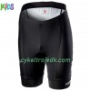 Cykelshorts Børn 2019 Team Sky N001
